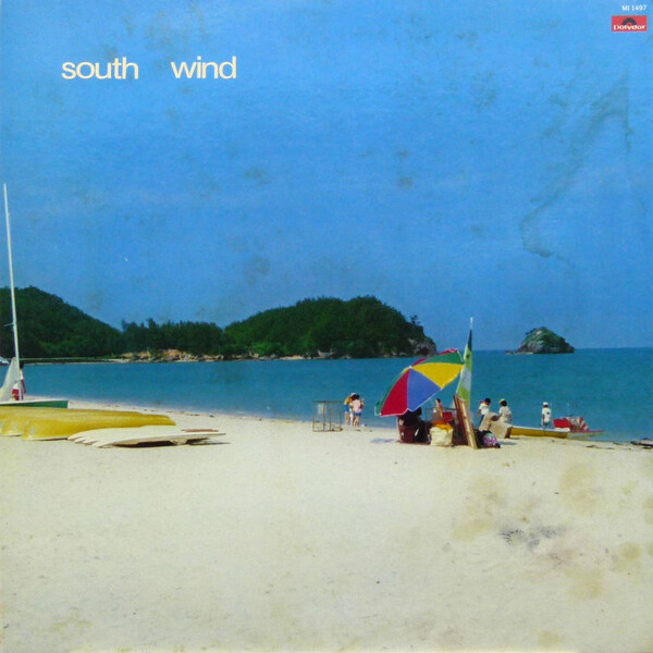 South Wind Section Albums: songs, discography, biography, and 