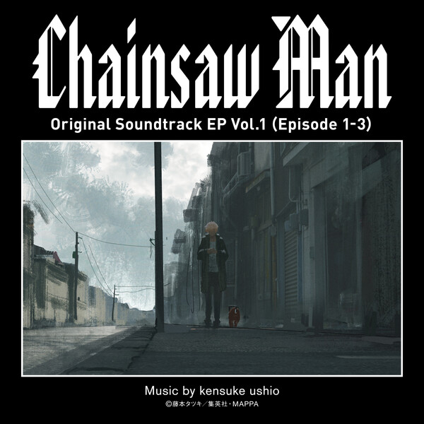 米、欧2LP Kensuke Ushio Chainsaw Man - Original Series Soundtrack 19658848391 Milan 未開封 /00660 kensuke ushio | Chainsaw Man (Original Series Soundtrack