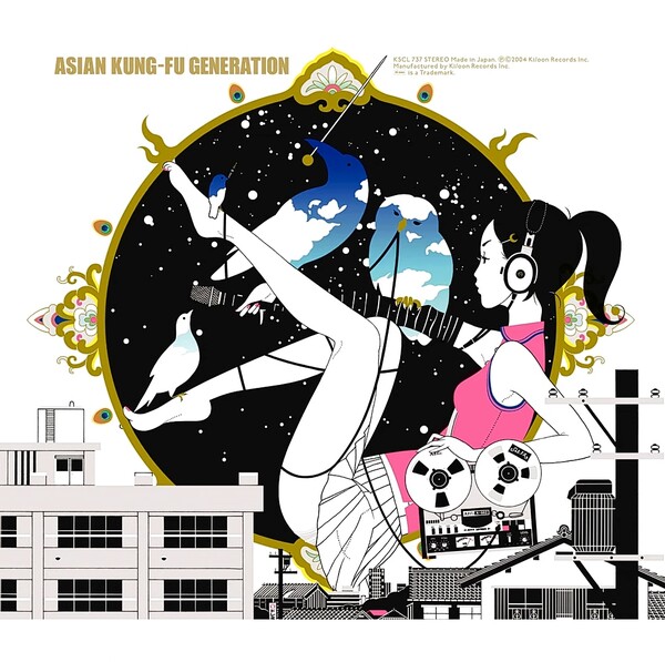 ソルファ by ASIAN KUNG-FU GENERATION (Album, Power Pop): Reviews 