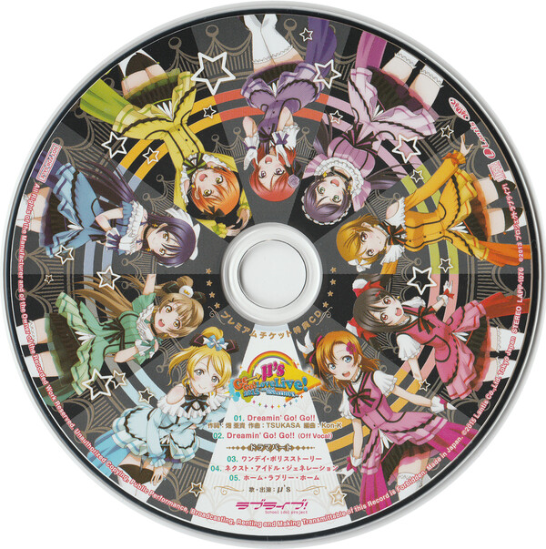μ