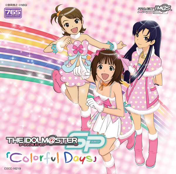 The Idolm@ster Master Special 765 Colorful Days by 天海春香