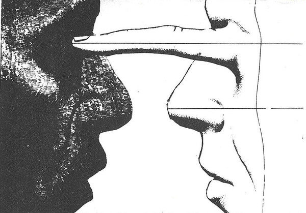 Cover art for A Raise of an Eyebrow by Rik Rue