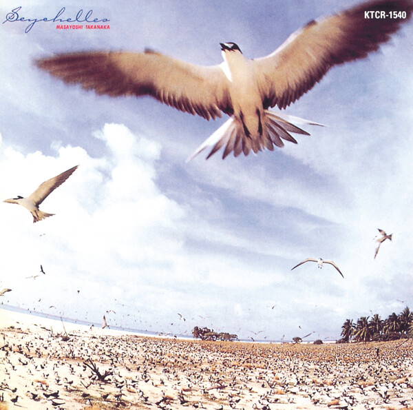 Seychelles by 高中正義 [Masayoshi Takanaka] (Album; Universal