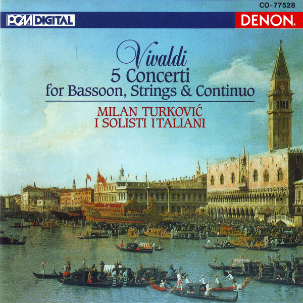 その他 Art of Milan Turkovic [CD] Art of Milan Turkovic [CD] 【公式通販】