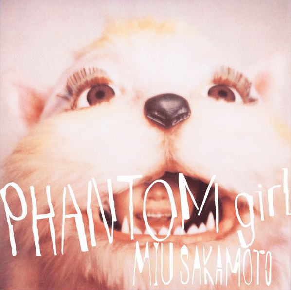 Favorite Cover Art - Rate Your Music