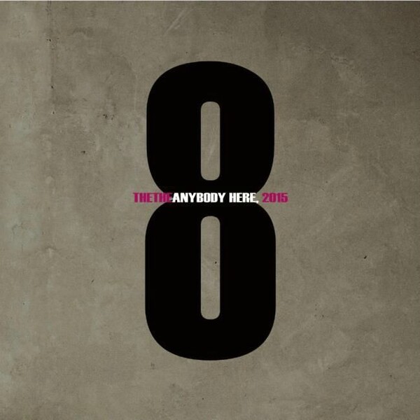 ANYBODY HERE by The The (Album): Reviews, Ratings, Credits, Song list ...