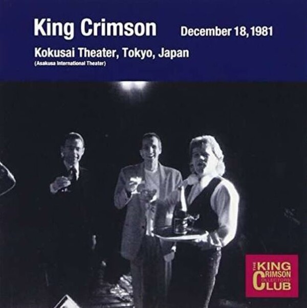 Kokusai Theater, Tokyo, Japan, December 18, 1981 by King