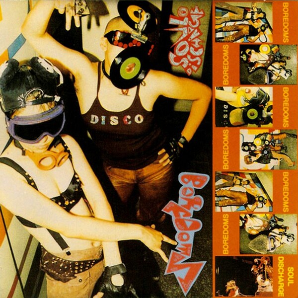 Boredoms – Soul Discharge & Early 廃盤 Soul Discharge & Early Boredoms by Boredoms (Album; Shimmy