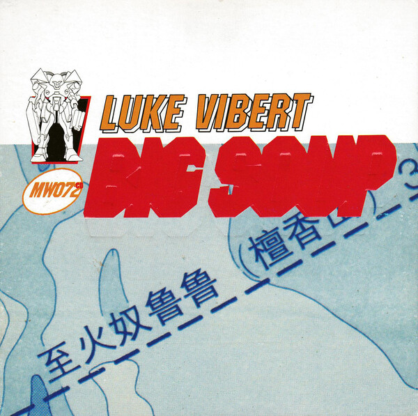 洋楽 Luke Vibert Big Soup 2LP Luke Vibert - Big Soup (Vinyl) | Full Album - YouTube