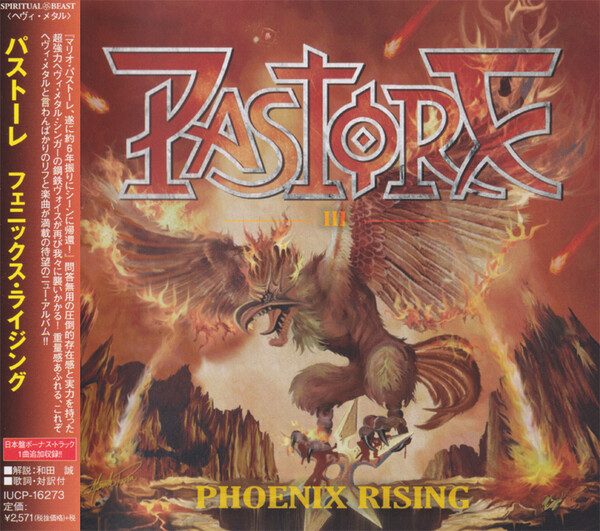 Phoenix Rising by Pastore (Album; Spiritual Beast): Reviews, Ratings ...