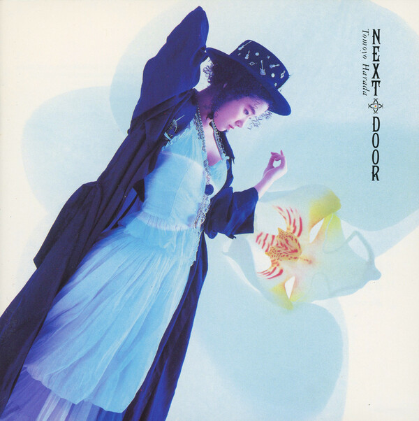 Next Door by 原田知世 [Tomoyo Harada] (Album, Synthpop): Reviews