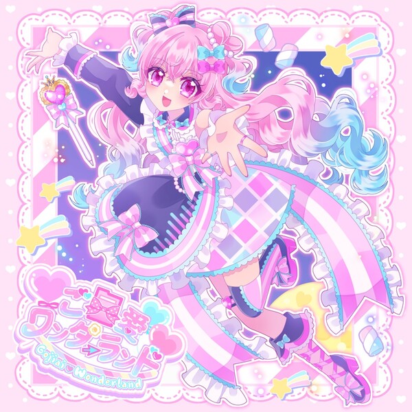 ♡専用出品♡ ♡様 専用 様専用 〇様専用 メルカリの専用出品