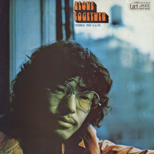 Terumasa Hino ‎– Alone, Alone And Alone Terumasa Hino Quartet – Alone, Alone And Alone – Vinyl (LP