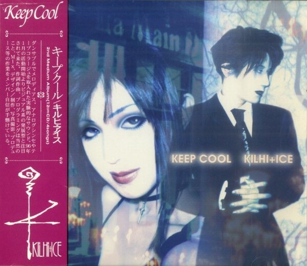 Kilhi+Ice Albums: songs, discography, biography, and listening 