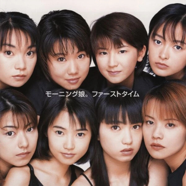 モーニング娘。 Albums: songs, discography, biography, and
