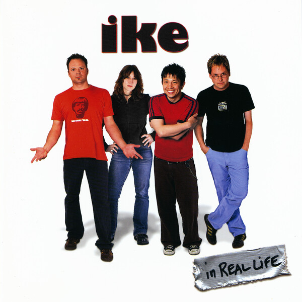 ミュージシャン IKE Ike Albums: songs, discography, biography, and listening