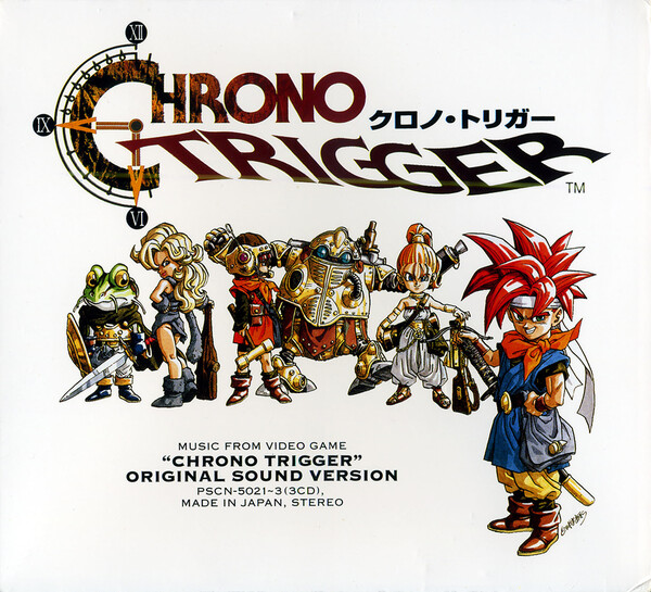 クロノトリガー CHRON TRIGGER SYMPHONY OF ZEAL ゲーム サウンド 