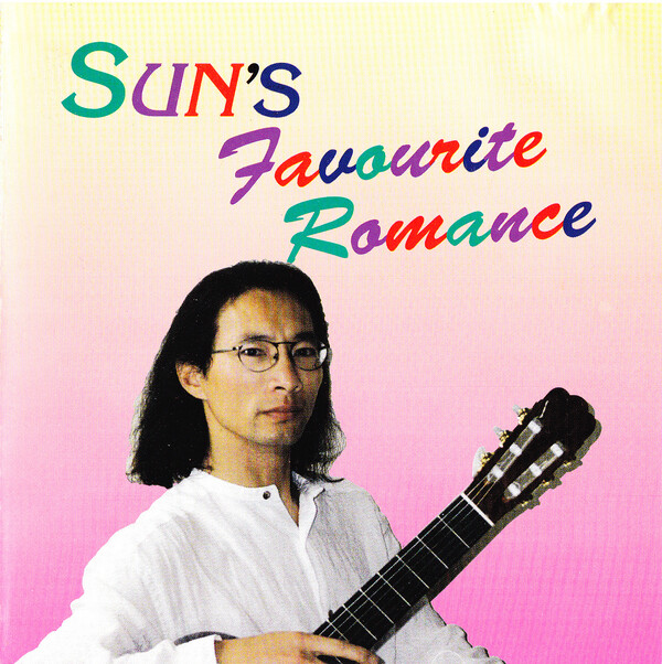 Weiwei Sun Albums: songs, discography, biography, and listening guide ...