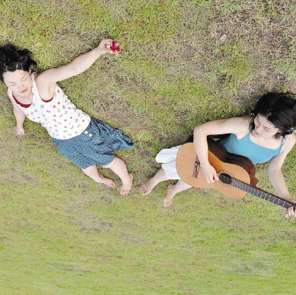 Cover art for イピヤー (Ipiya) by にかスープ＆さやソース