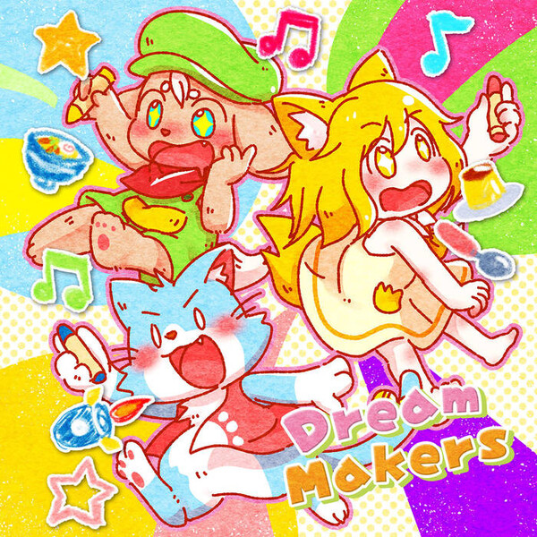 翡乃イスカ Albums: songs, discography, biography, and listening
