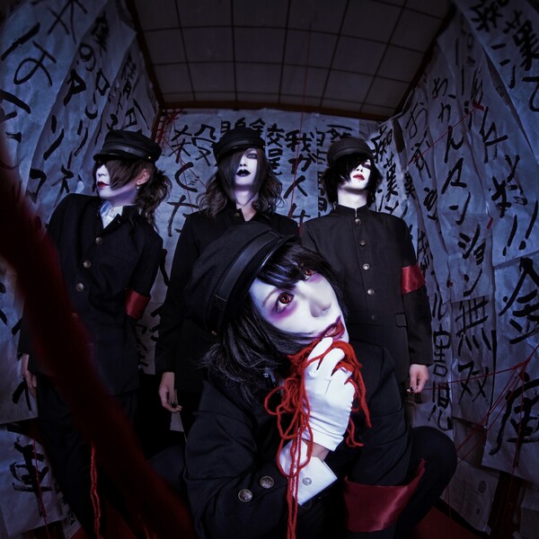 鐘ト銃声 鐘ト銃声 Albums: songs, discography, biography, and listening