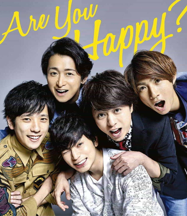 嵐/ARASHI Are You Happy? Are You Happy? by Arashi (Album; J Storm; JACA-5625～6