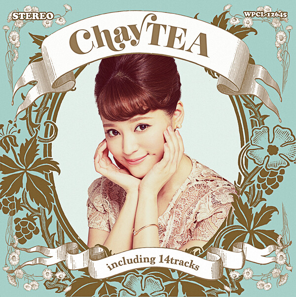 Chay Albums: songs, discography, biography, and listening guide - Rate ...