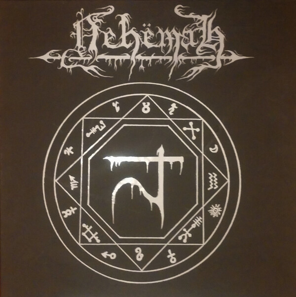 Tomb of Thoughts 1992-2004 by Nehëmah (Compilation; Those Opposed 