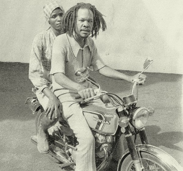 Top 250 Reggae Albums (According to RYM's Heavy Reggae Heads) - Rate ...