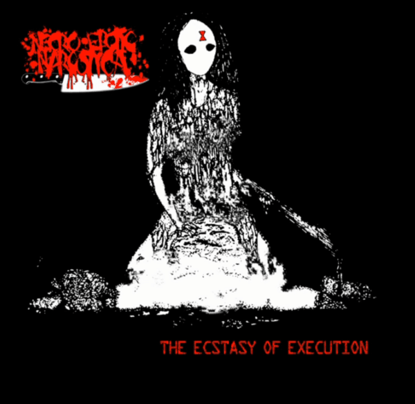 decapitation  порно 