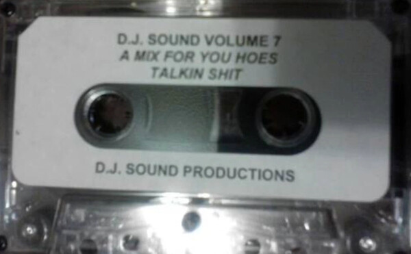 ミックステープ DJ HAZIME mix tape vol.8 DJ HAZIME / MIXTAPE VOL.8 | VINYL DEALER