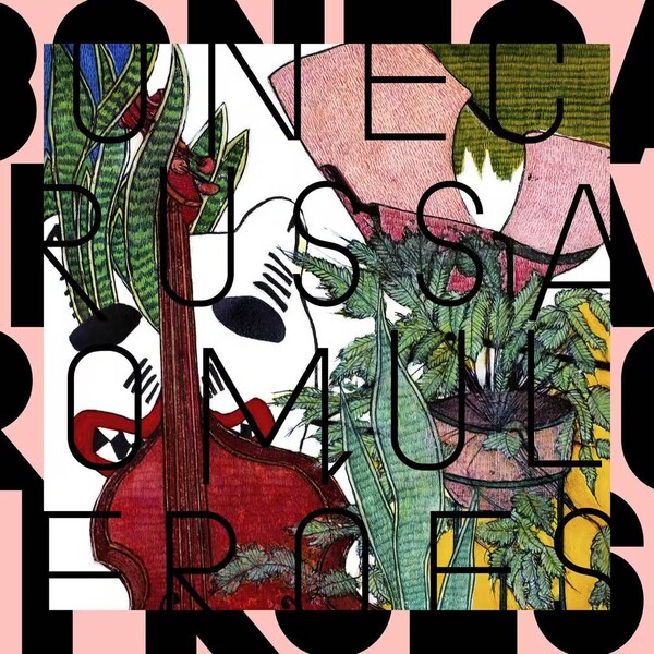 Cover art for Boneca russa by Romulo Fróes