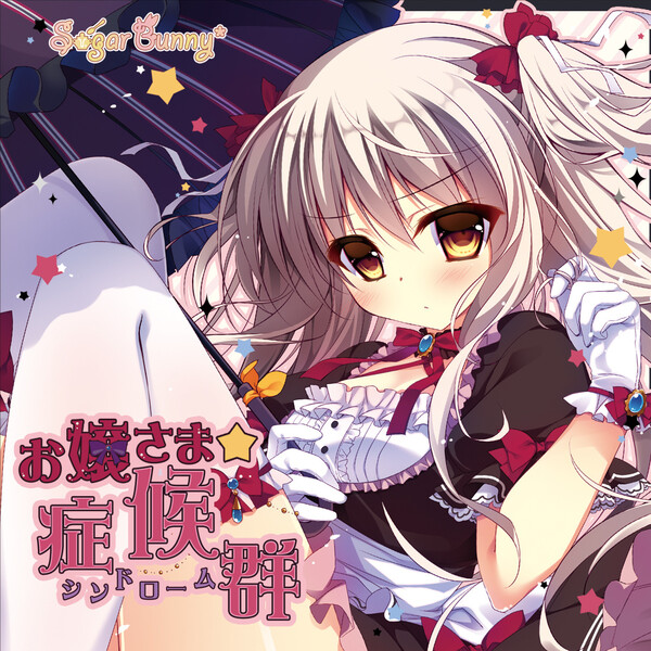 まめ☆様専用ページ まめ。様専用ページ まめ様 専用 まめ様専用 ①