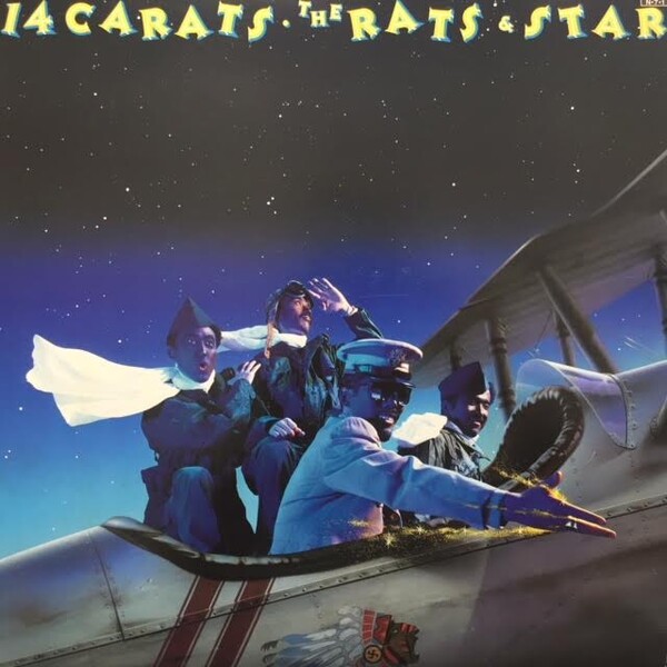 The Complete～History of RATS&STAR ポスター付き CD