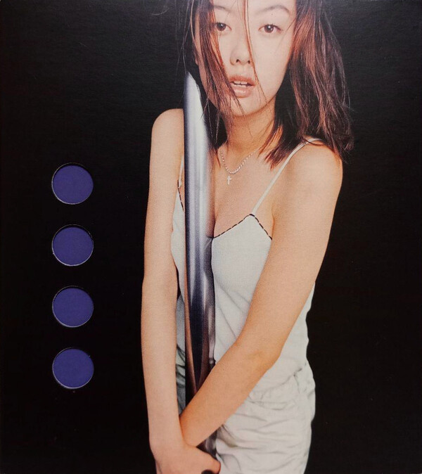 MY WEAKNESS ともさかりえ ともさかりえ Albums: songs, discography, biography, and