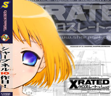 クロスレートっ! by DJ Sharpnel (Album, Nerdcore Techno): Reviews