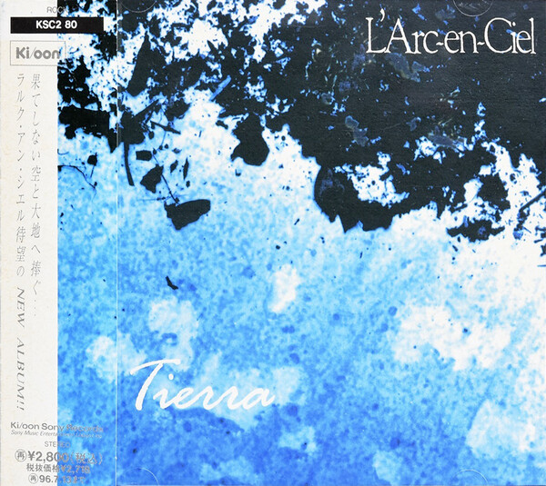 Tierra by L' Arc〜en〜Ciel (Album, Alternative Rock