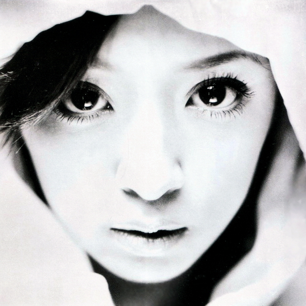 【B2ポスター】浜崎あゆみ/A Song for ×× 【1st ALBUM】 A Song for ×× by 浜崎あゆみ [Ayumi Hamasaki] (Album, J-Pop