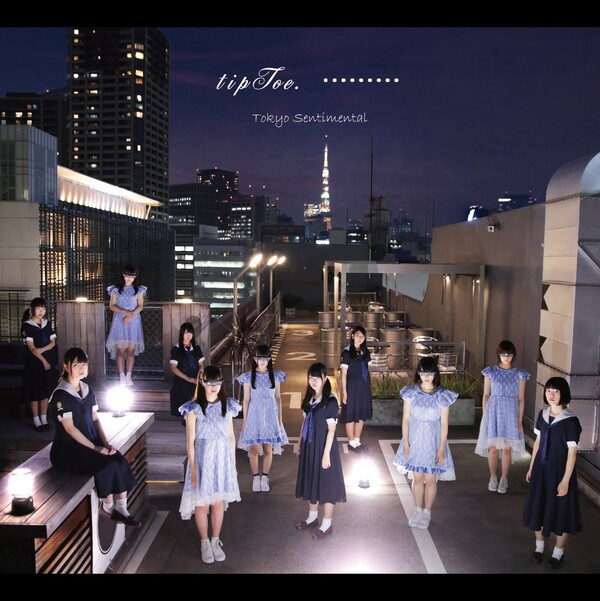 ミュージック tipToe. Tokyo Sentimental 2018 Blu-ray tipToe. Tokyo Sentimental 2018 Blu-ray