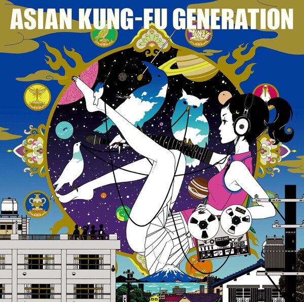 ソルファ by ASIAN KUNG-FU GENERATION (Album, Shimokita-kei 