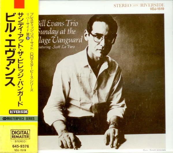 輸入ジャズCD　BILL EVANS TRIO / SUNDAY AT THE VILLAGE VANGUARD(SACD)[輸入盤] Evans, Bill - Sunday at the Village Vanguard - Amazon.com Music