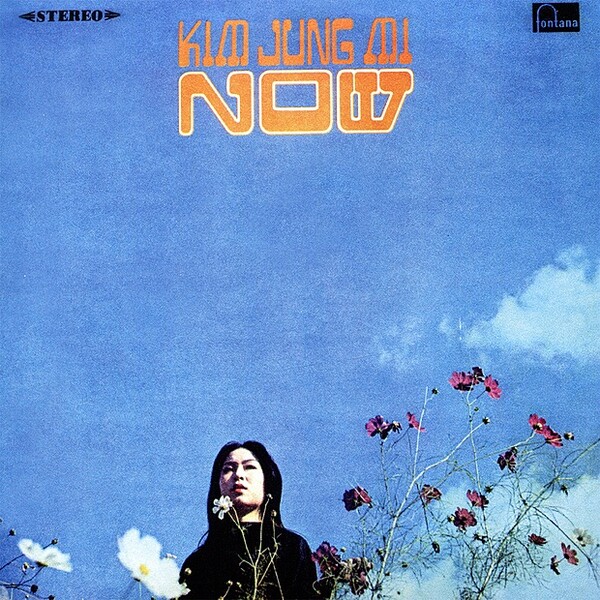 韓国Roots Rock Kim Jung Mi NOW US紙ジャケット盤 Now by 김정미 [Kim Jung Mi] (Album, Folk Pop): Reviews, Ratings
