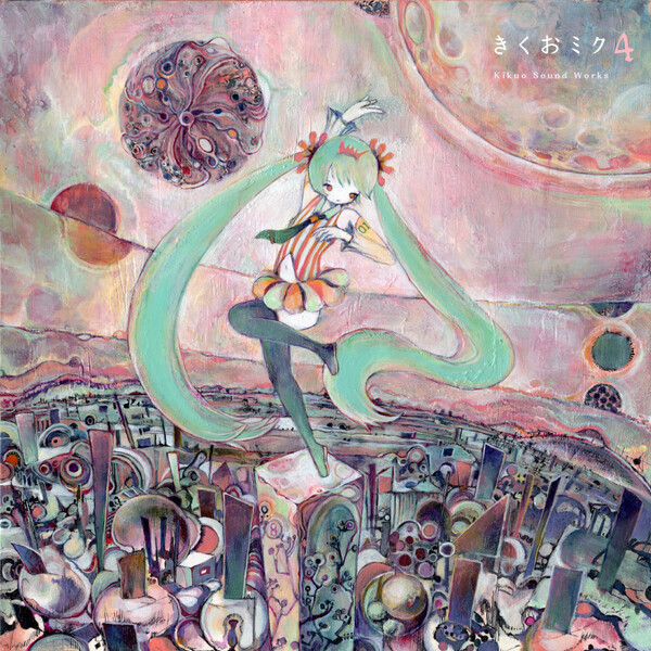 きくおミク4 by きくお [Kikuo] (Album, Art Pop): Reviews, Ratings, Credits, Song ...
