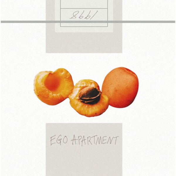 ego apartment「EGO APARTMENT」 Ego Apartment by ego apartment (Album, Indie Pop): Reviews