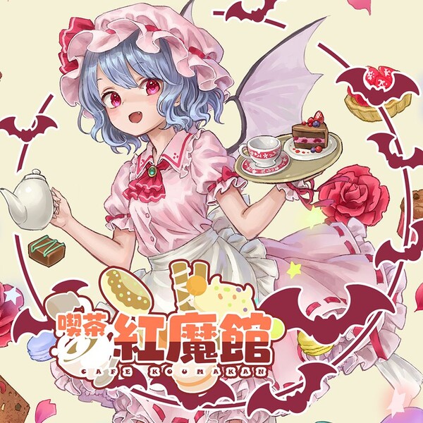 狐の工作室 CDセット 東方project CD 狐の工作室 CDセット 東方project CD