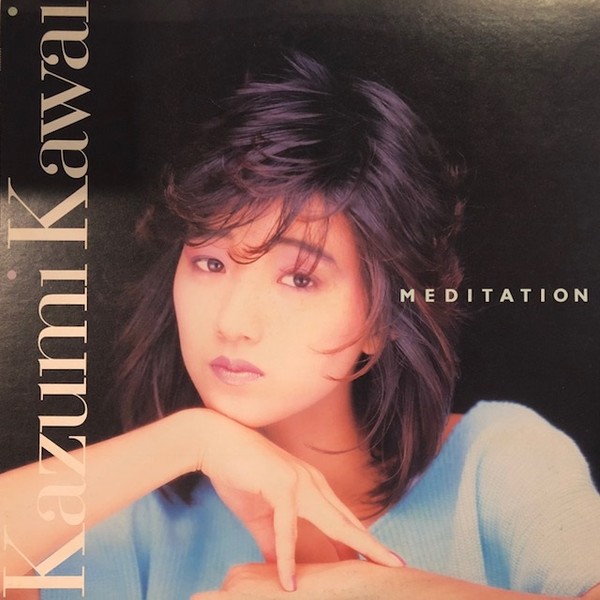 Meditation by 可愛かずみ [Kazumi Kawai] (Album, Synthpop