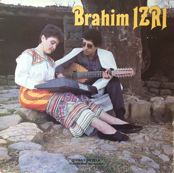 Brahim Izri Albums: songs, discography, biography, and listening