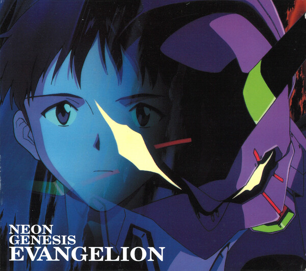 Neon Genesis Evangelion by 鷺巣詩郎 [Shiro Sagisu] (Album