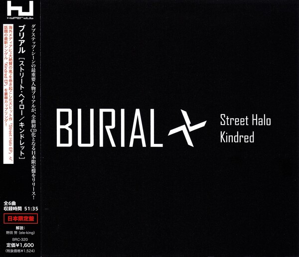 Street Halo / Kindred by Burial (Compilation, Future Garage): Reviews ...