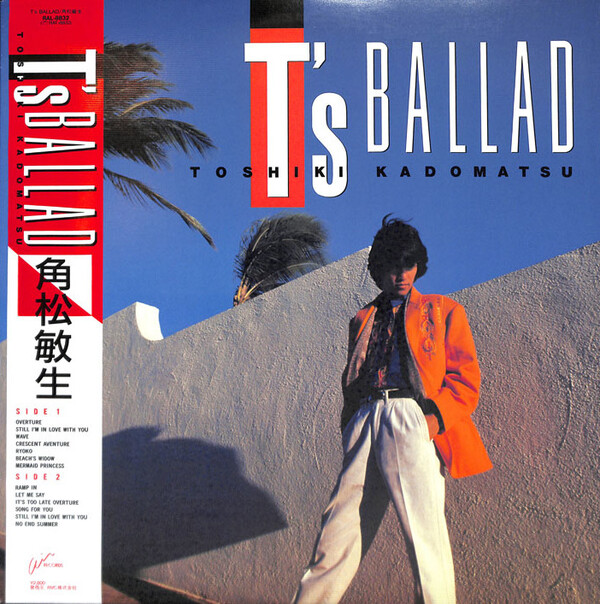 Kadomatsu T’s Song from L.A /The Ballad Kadomatsu T's Songs From L.A. (The Ballad Covers Collection